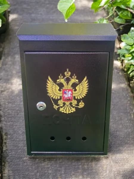 Почтовый ящик с замком, металлический, уличный "Евро-5" (100036)