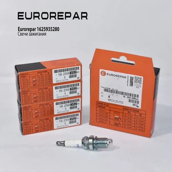 Свеча зажигания Eurorepar 1625935280 PSA 1625935280, 1 шт.