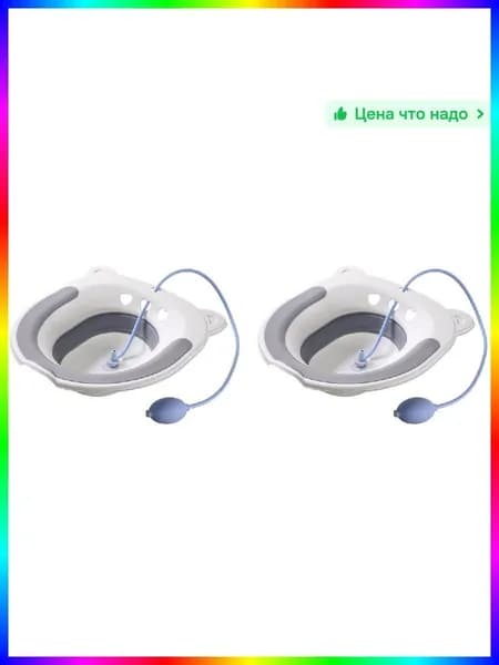 Портативное ручное биде для гигиены, Серый, ПП и ТПЭ, с распылительной головкой, Легкое 144.34 г
