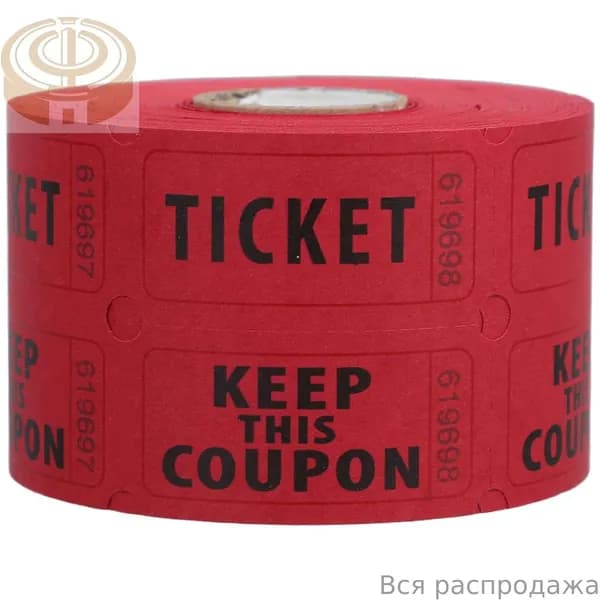 Шары для лототрона