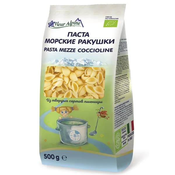 Макароны морские ракушки Fleur Alpine для всей семьи, 500 г
