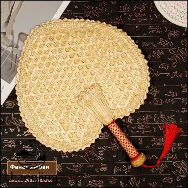 Опахало для бани Бамбуковый, 1 шт.