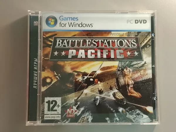 Диск с винтажной игрой для слабого ПК Battlestations: Pacific (Русская версия, PC-DVD, ND Games)