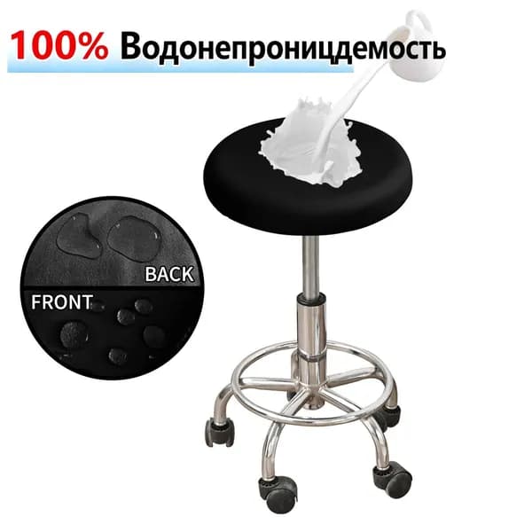 Чехол на мебель хаки