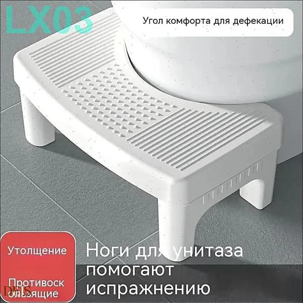Подставка под ноги Офисная, 33х20х14 см