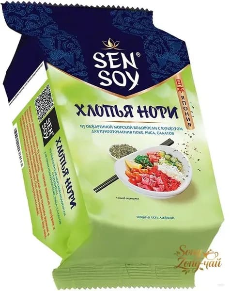 Морские водоросли Хлопья-нори с кунжутом, 30 г