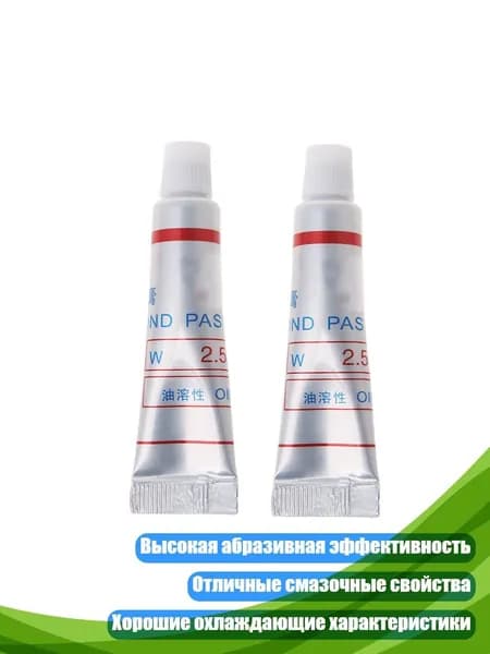 Паста для полировки и шлифовки зернистостью 320-10000 W0.5-W40 для промышленного использования, - W2.5 4000