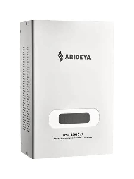 Стабилизатор SVR - 12000VA ARIDEYA