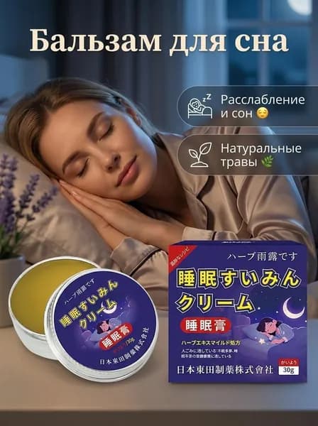Духи сухие BEA3870@#ZDFZ8677-ER