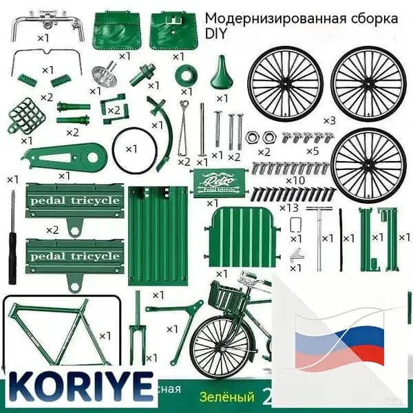 Игрушка-пазл для самостоятельной сборки