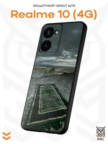 Чехол на Realme 10 4G с принтом Ковер Ислам