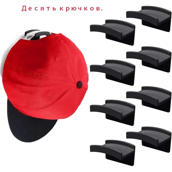 Вешалка плечики 20 см черный