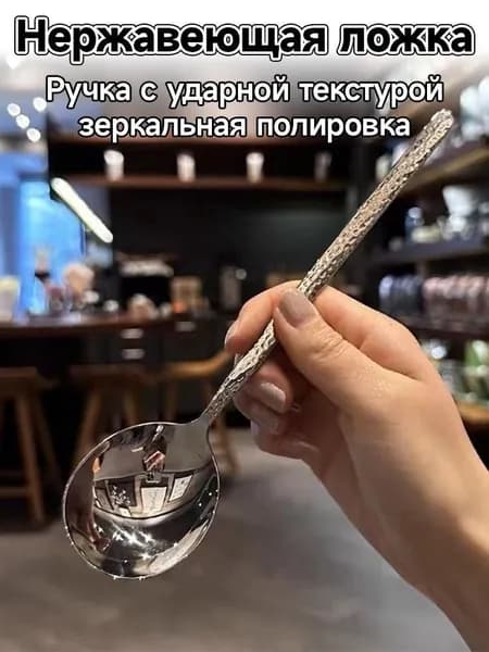 Половник