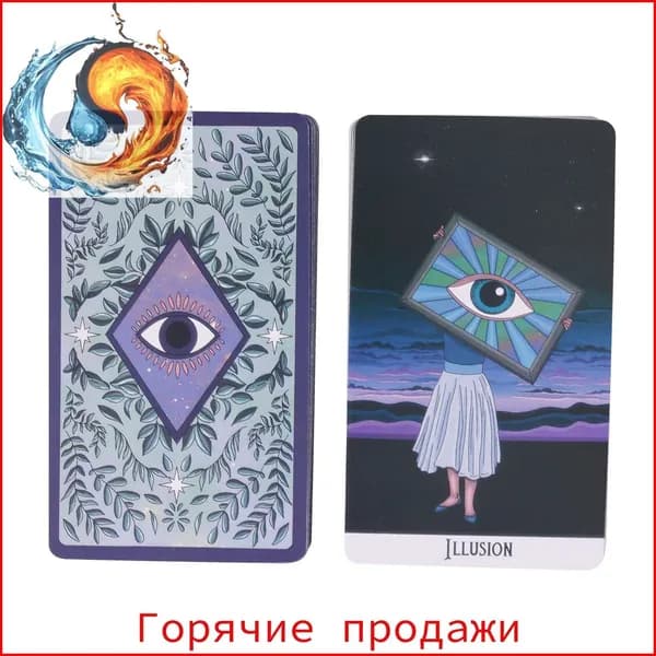 Гадательная карта, Мистический Оракул души / The Mystic Soul Oracle