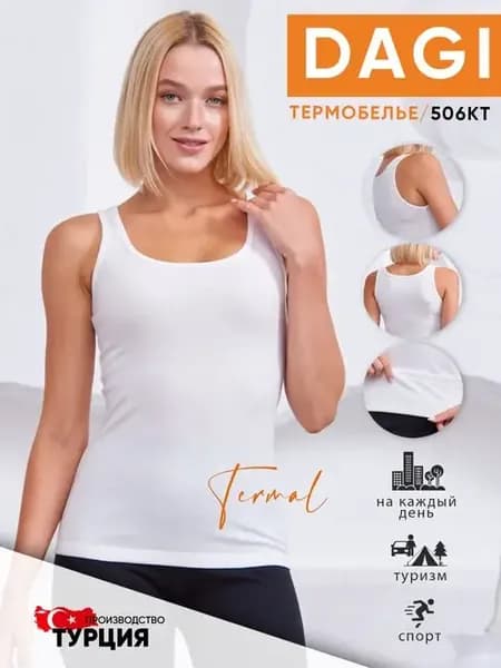 Термомайка