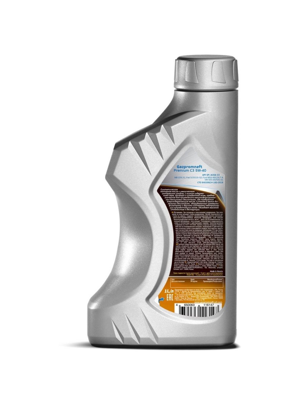 Gazpromneft 5W-40 Масло моторное, Синтетическое, 1 л