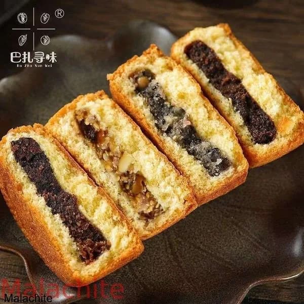 Китайские лунные пряники, 320г/коробка (8 штук), восхитительное угощение к завтраку, праздничная сладость и отличная закуска для гостей.