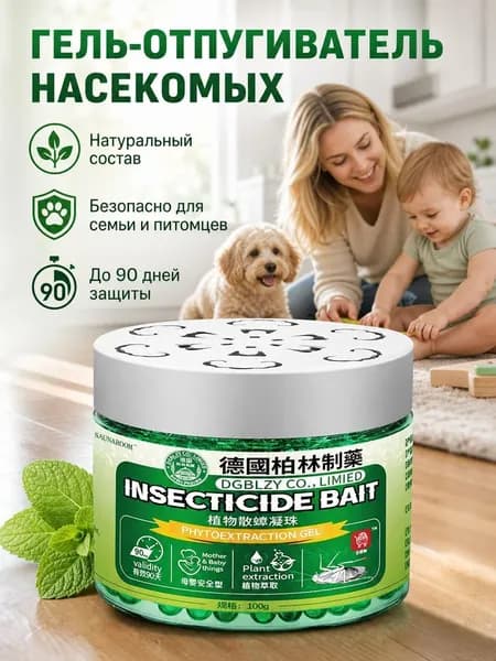 Средство от тараканов