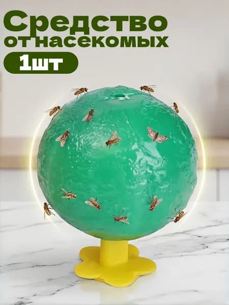 Средство от насекомых,1шт