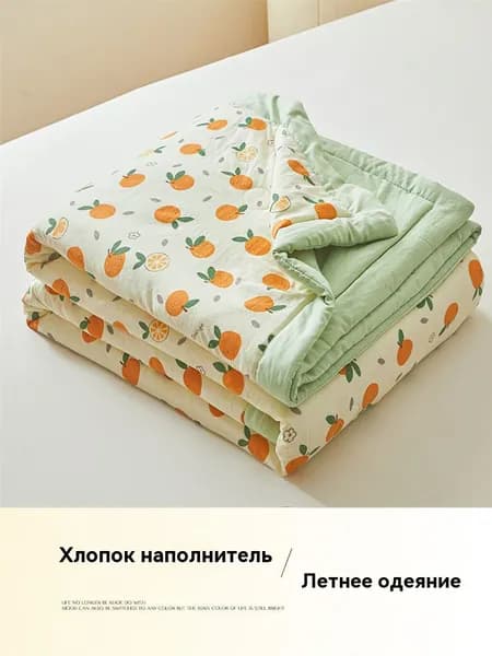 Одеяло Евро 200x230 см, Летнее, с наполнителем Вата, комплект из 1 шт