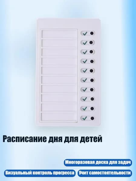 Картон