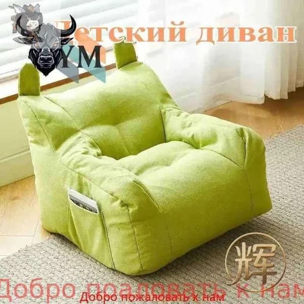 Прямой диван, механизм Нераскладной, 35х38х38 см,зеленый