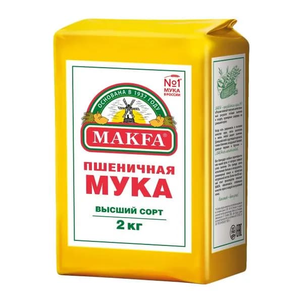Мука Makfa Пшеничная 2кг