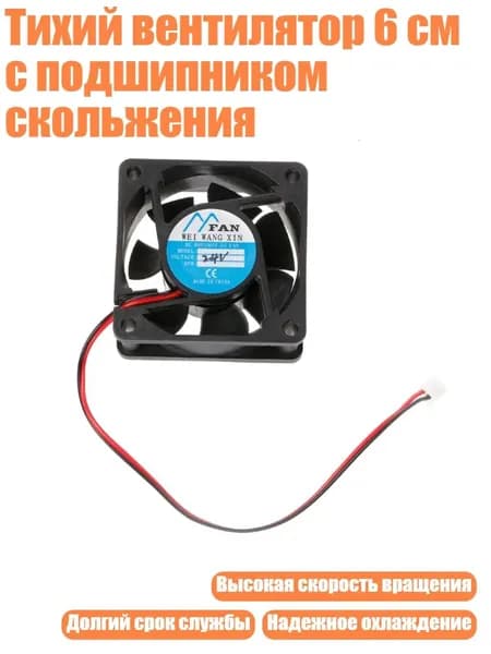 Компьютерный корпус, белый (4N50253-2_LZH11)
