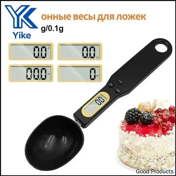 Электронные кухонные весы весы кухонные / весы кухонные электронные / ложка мерная, черный