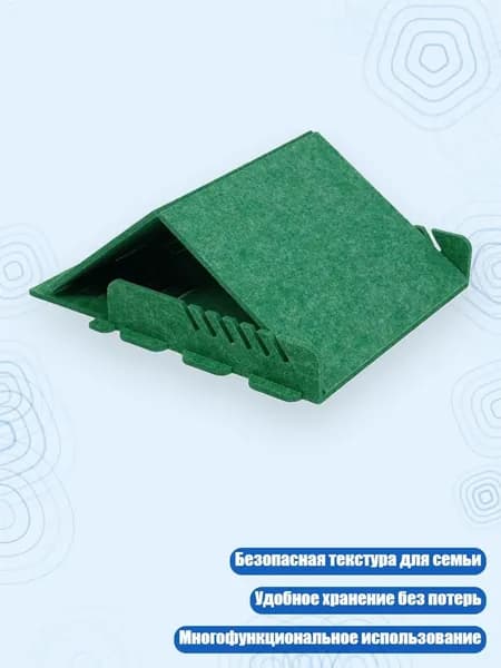 Перерабатываемый коврик-пазл с текстурой для семейных игр, Единственный держатель