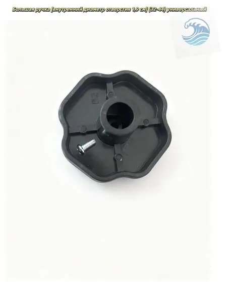 1 шт. 19 мм ручка винта крышки сковороды используется для 32-44cm коммерческих взрывобезопасных аксессуаров скор