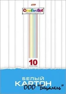 Hatber Картон A4, количество листов: 10