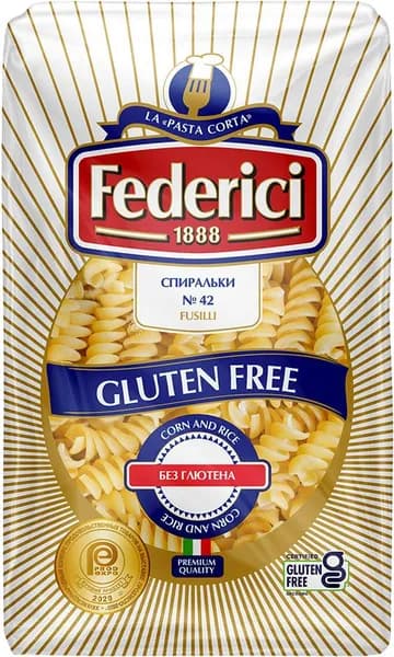 Макароны Federici Спиральки (фузилли) без глютена №42, 400г