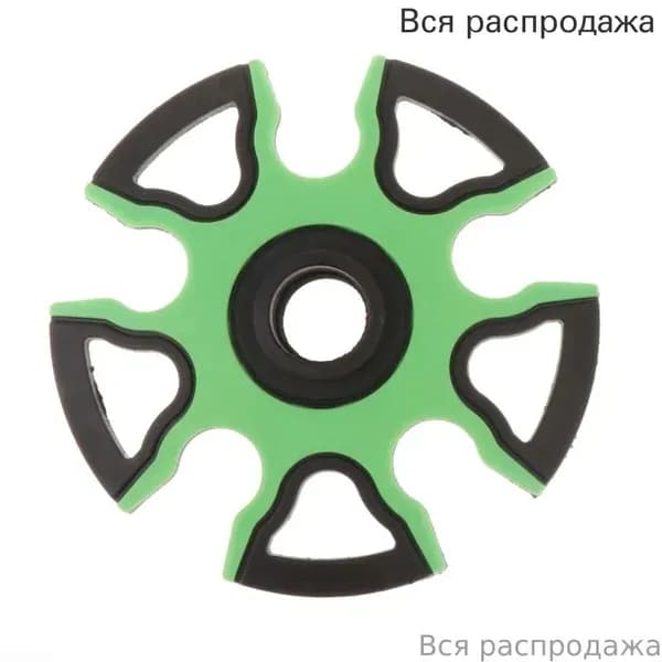 Кольца для палок