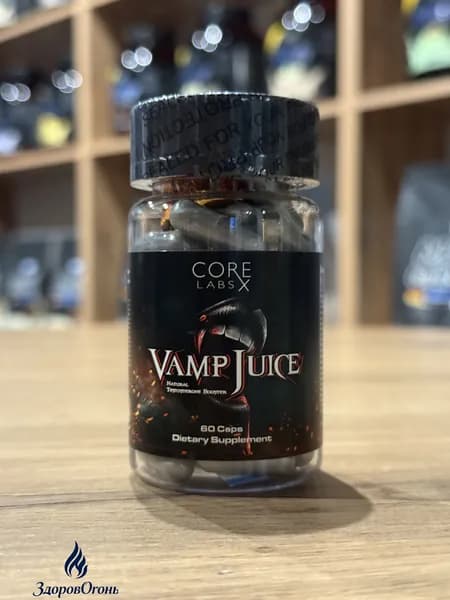 Натуральный бустер тестостерона Vamp Juice