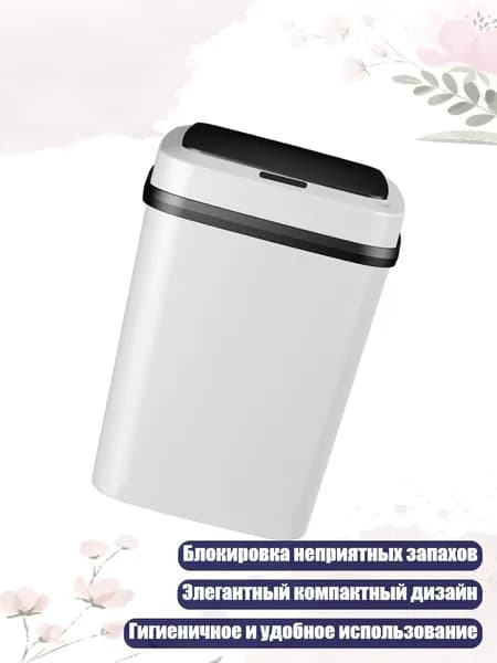 Измельчитель бытовых отходов 7YY502220_DJ_7YY502220-A-E_DJ