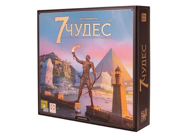 Настольная игра 7 чудес (7 Wonders)