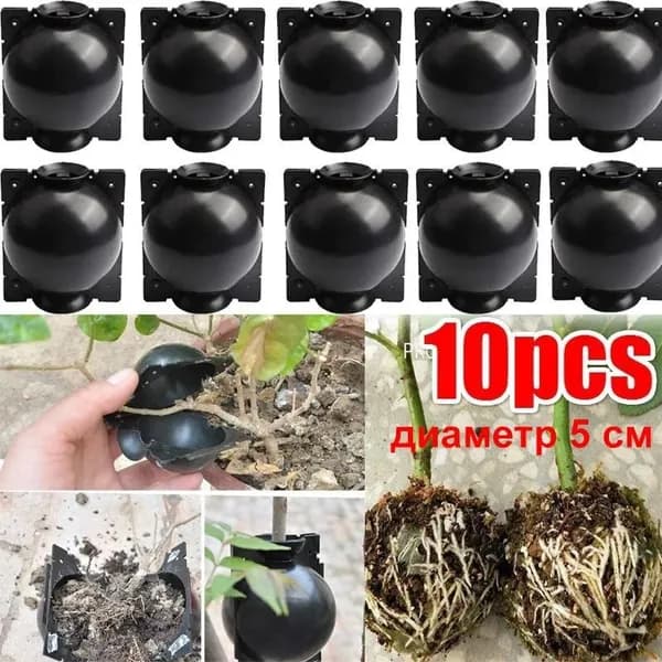 Набор садовых инструментов