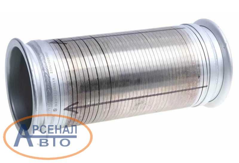 Гофра выхлопной системы d 120 L 320 (под хомут) dz9112540018