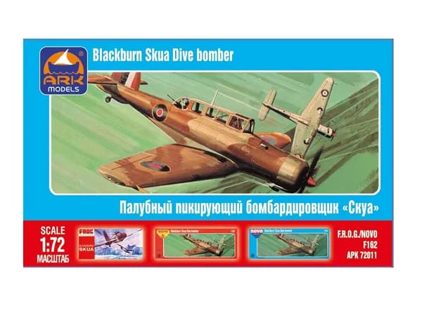 72011 ARK Models Палубный пикирующий бомбардировщик "Скуа" (1:72)