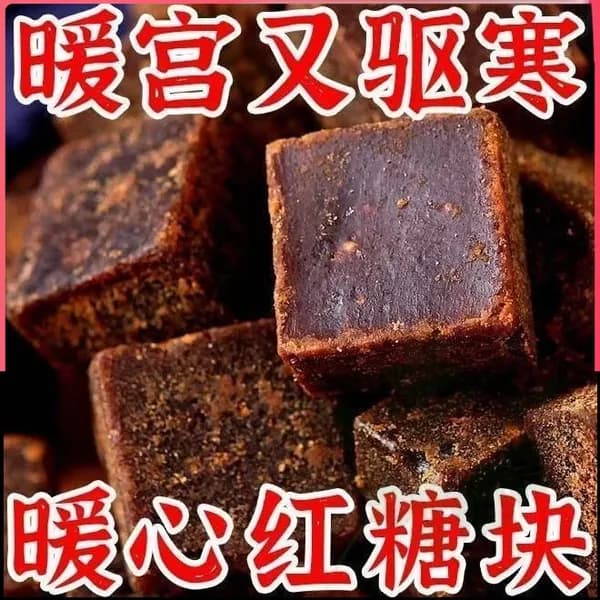 Сахар Тростниковый 30г. 5шт.