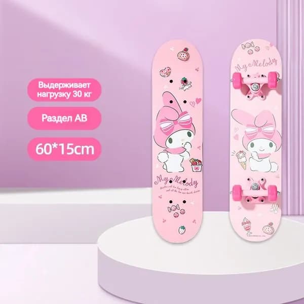 Скейтборд 60 х 15см