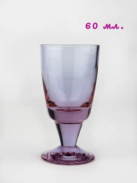 Винтажная рюмка на ножке, 60 мл., цветное стекло. СССР, 1985 - 1991 гг.