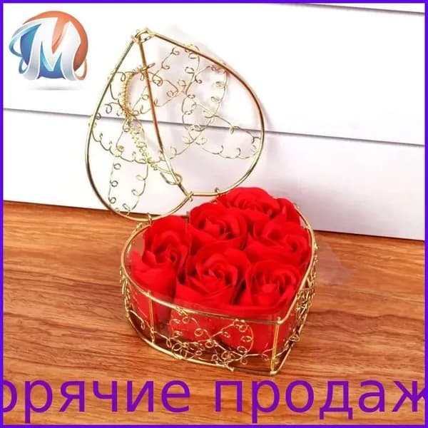 Твердое мыло