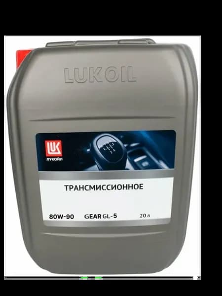 GEAR GL-5 трансмиссионное масло 80W90 20л