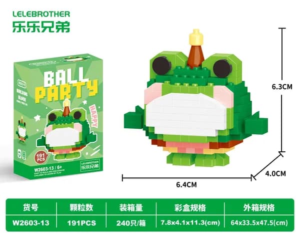 Lele Brothers 60 кукол-строительных блоков, собранные детские игрушки ко Дню защиты детей, 2603-13 Лягушка