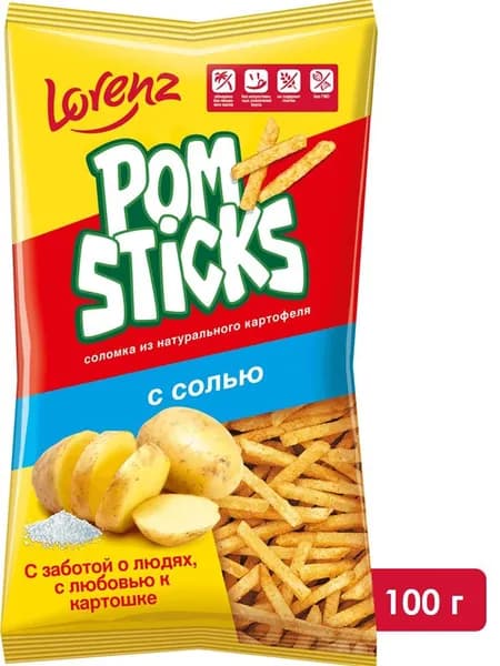 Чипсы картофельные Lorenz Pomsticks соломка с солью, 100 г