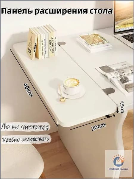Столешница,Массив дерева,20х40х15мм