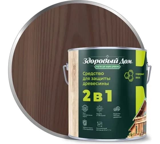 Пропитка ЛАКРА Здоровый дом 2 в 1, палисандр (2,7 л)