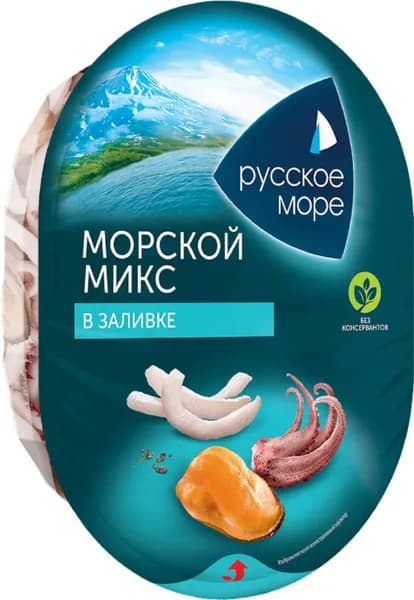 Коктейль морепродуктов Русское море Морской микс в заливке 180г